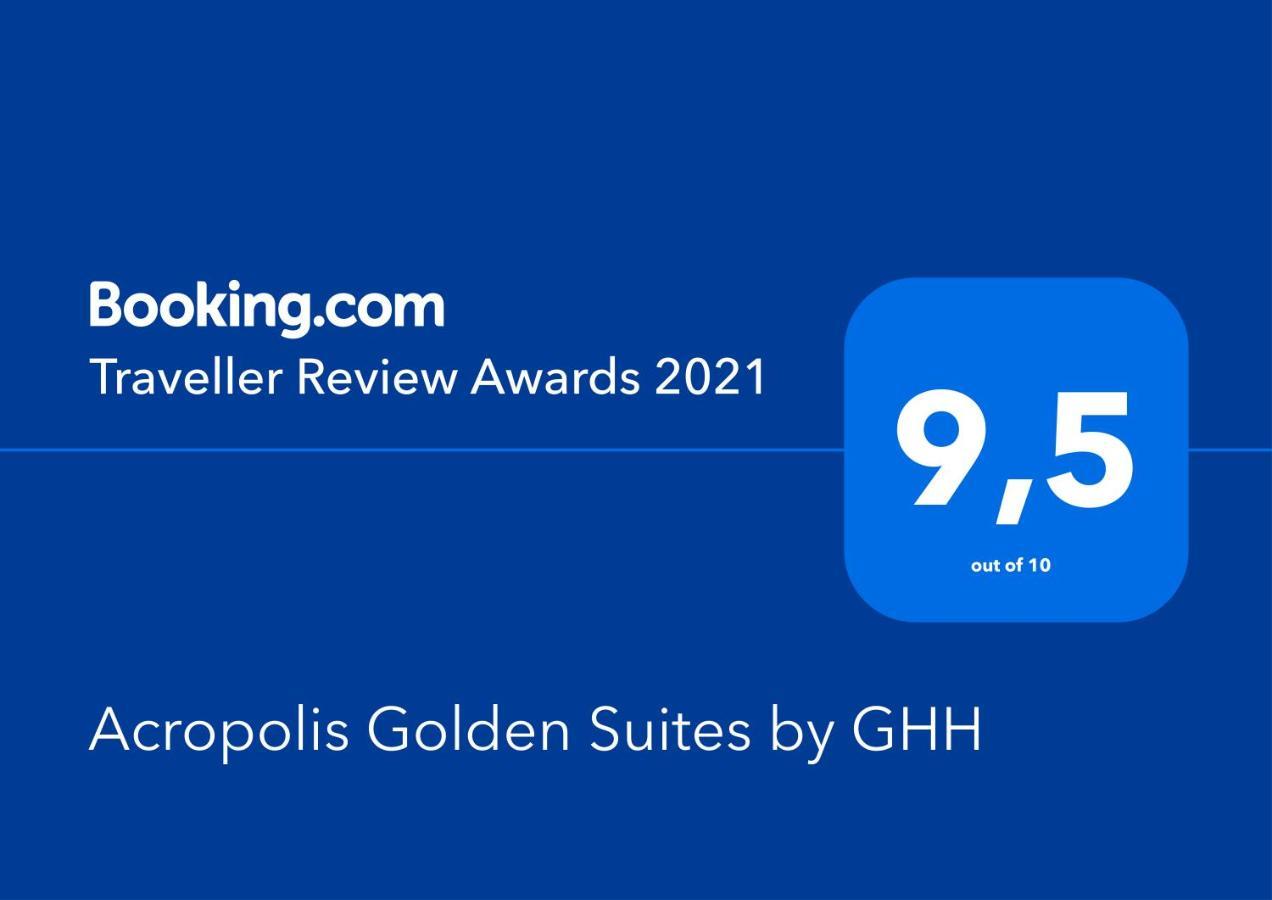 Acropolis Golden Suites By Ghh Афины Экстерьер фото